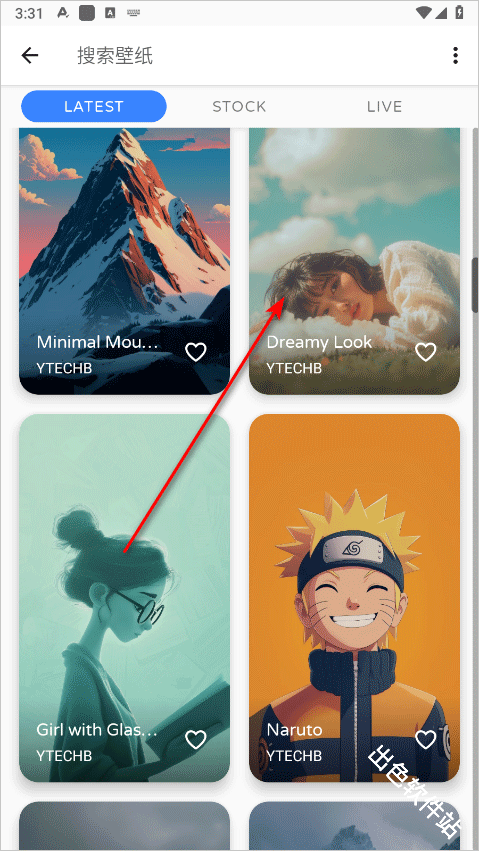 Phonewalls