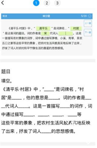 小猿打印机