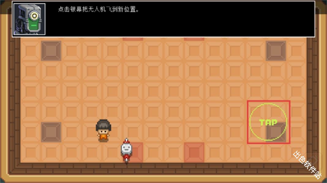 监狱星球