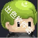 监狱星球