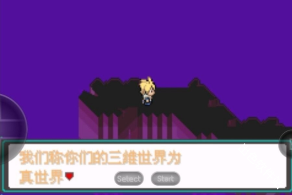 口袋妖怪忆梦之巅创世章