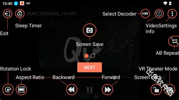 gomplayer