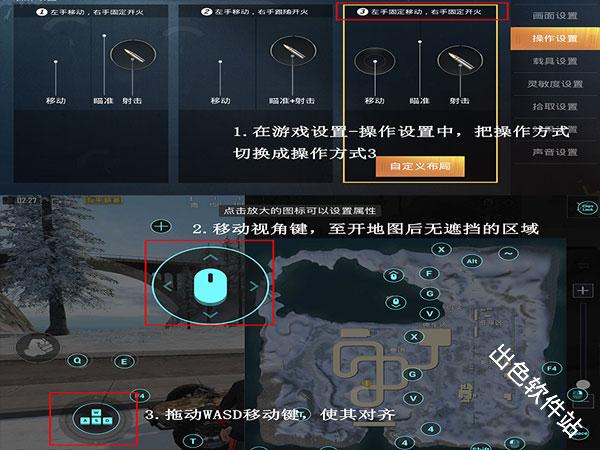 飞智游戏厅