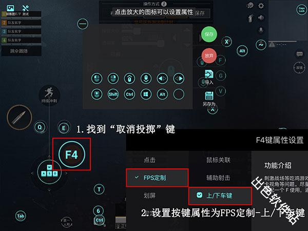 飞智游戏厅