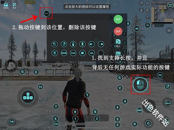 飞智游戏厅
