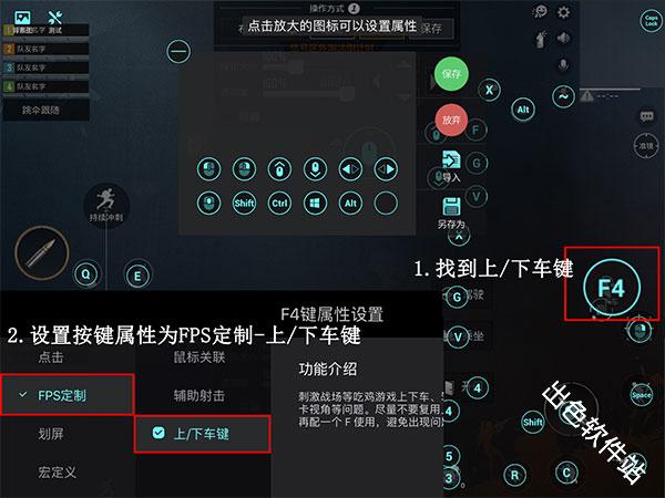 飞智游戏厅