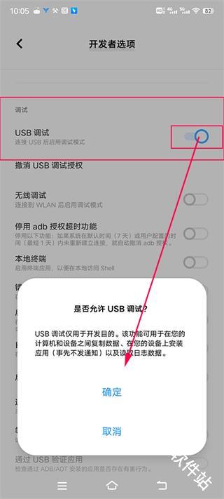 飞智游戏厅