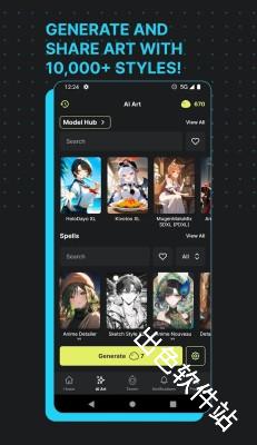Moescape AI