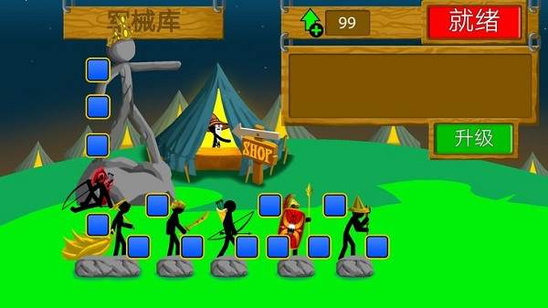 火柴人战争遗产召唤版