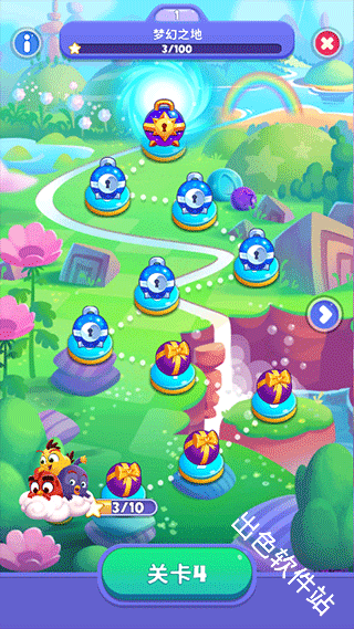 愤怒的小鸟梦幻爆破