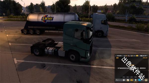 欧洲卡车模拟器2