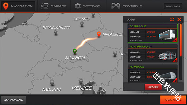 欧洲卡车模拟器2