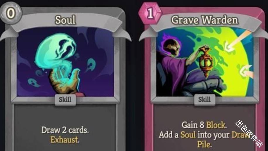 杀戮尖塔2内置模组