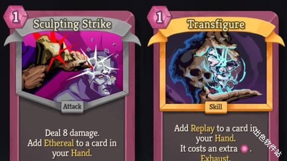 杀戮尖塔2内置模组