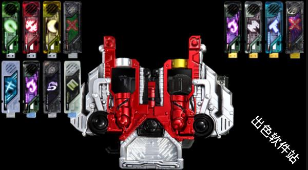 假面骑士W变身模拟器