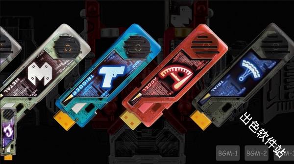 假面骑士W变身模拟器