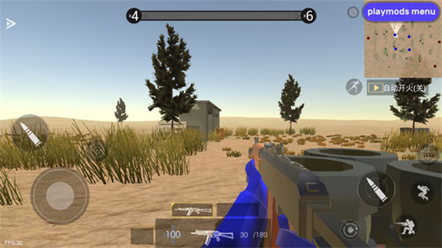 战地模拟器截图4