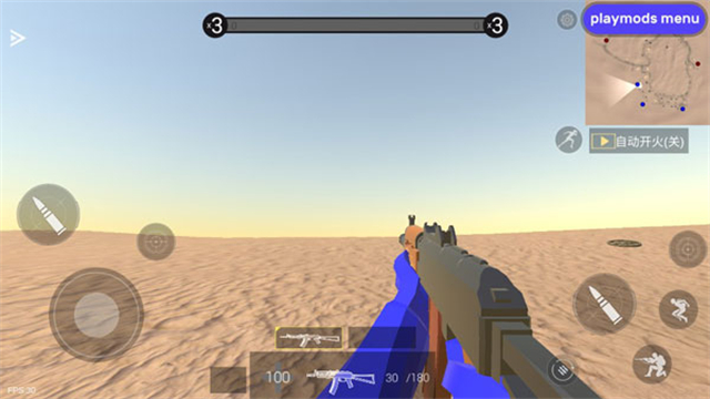 战地模拟器截图3