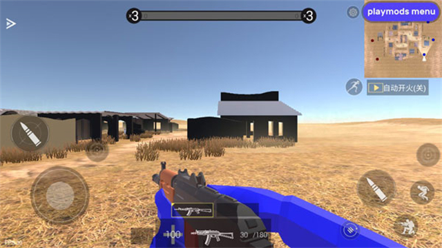 战地模拟器截图1