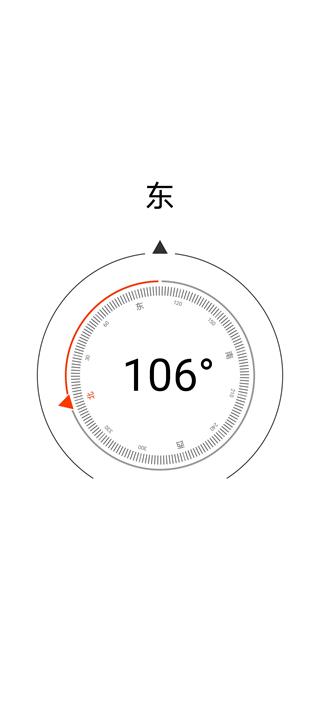 宇宙工具箱