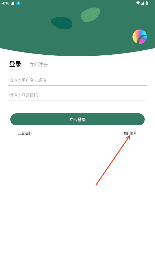 宇宙工具箱
