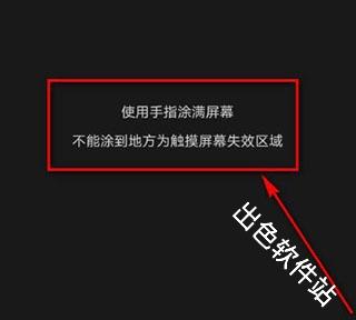 安兔兔