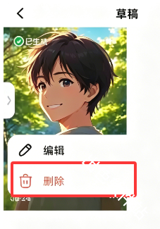 猫箱