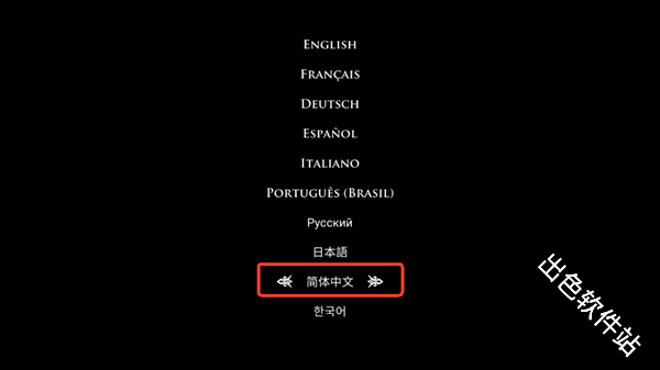 空洞骑士手机版
