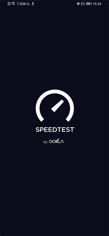Speedtest截图2