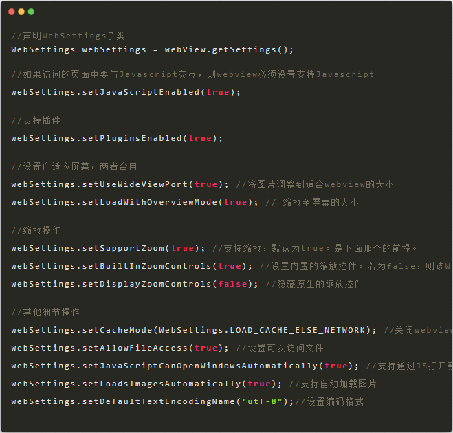 android system webview