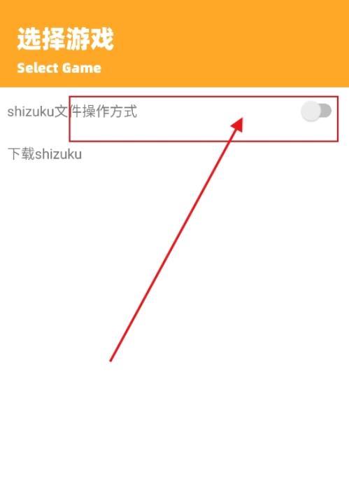 小雾博画质盒子