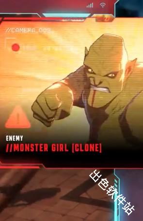 无敌少侠守护地球国际服