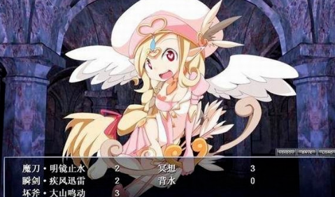 勇者大战魔物娘截图3