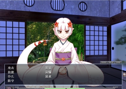 勇者大战魔物娘