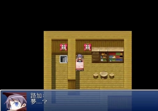 勇者大战魔物娘