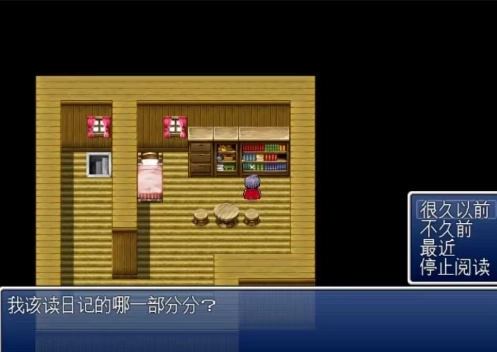 勇者大战魔物娘