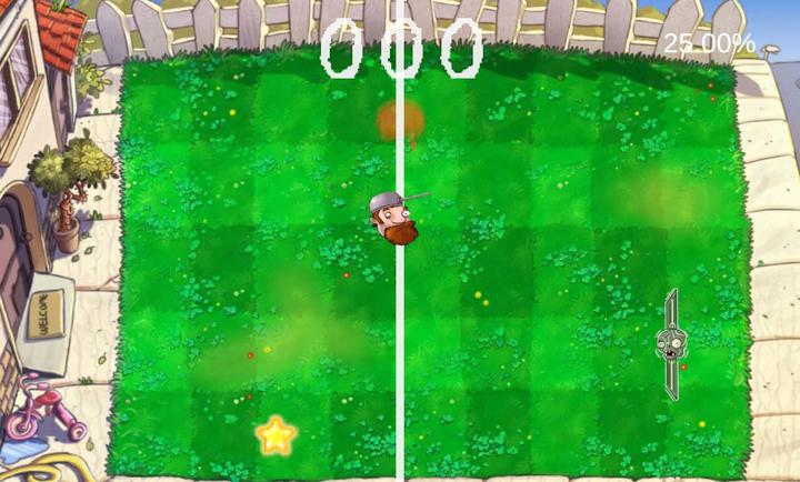 植物大战僵尸音游版截图2