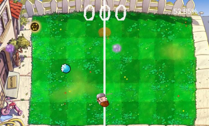 植物大战僵尸音游版截图3