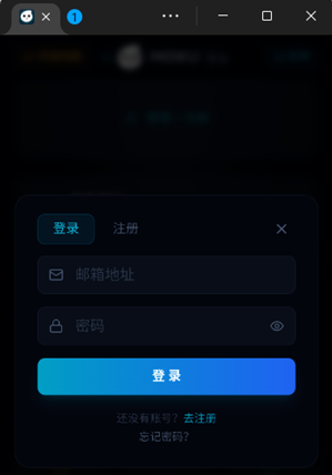 moku