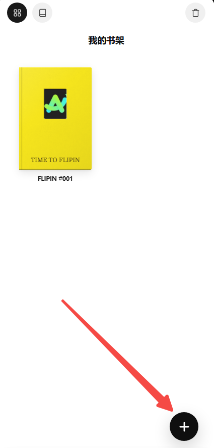 Flipin