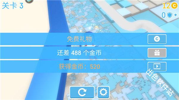 糖豆人终极淘汰赛