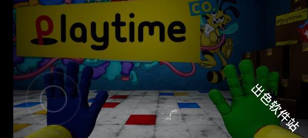 波比的游戏时间第三章