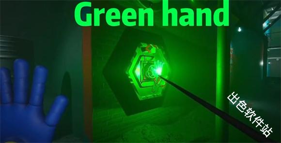 波比的游戏时间第三章