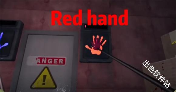 波比的游戏时间第三章