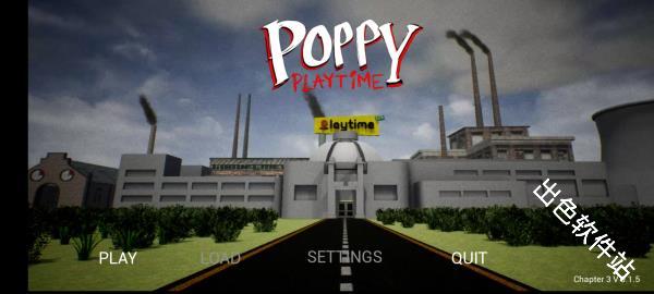 波比的游戏时间第三章