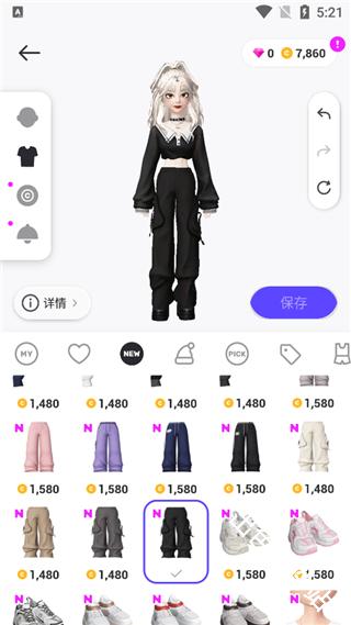 ZEPETO国际版