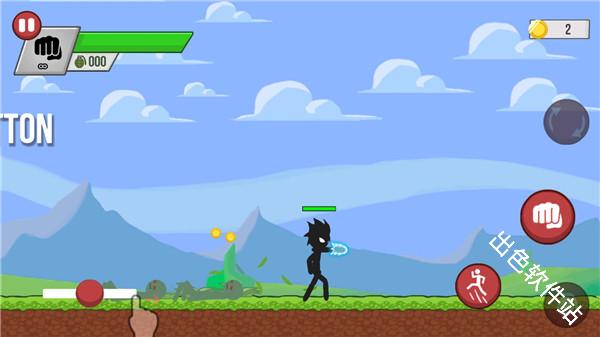 火柴人僵尸射击