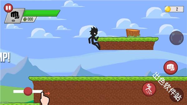 火柴人僵尸射击