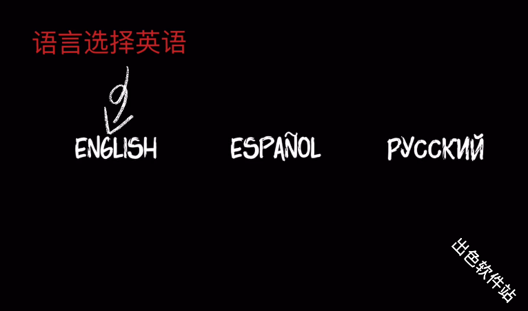 The Phenomenon联机版