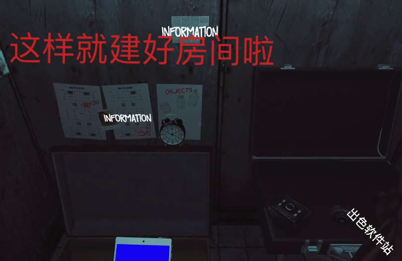 The Phenomenon联机版